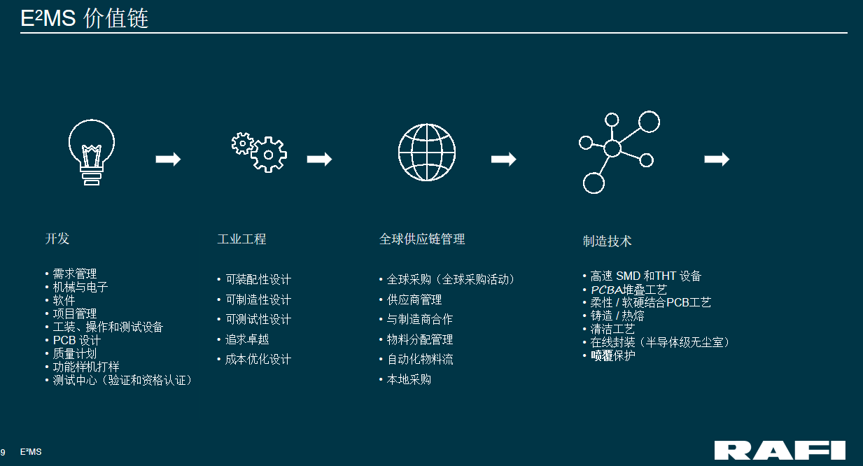 ScreenShot_2026-03-13_165739_521.png